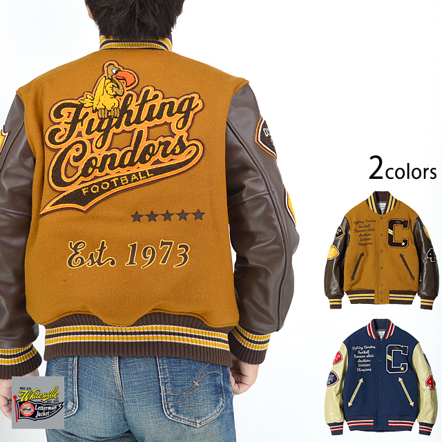 ホワイツビル スタジャン WHITESVILLE (ホワイツビル) スタジャン