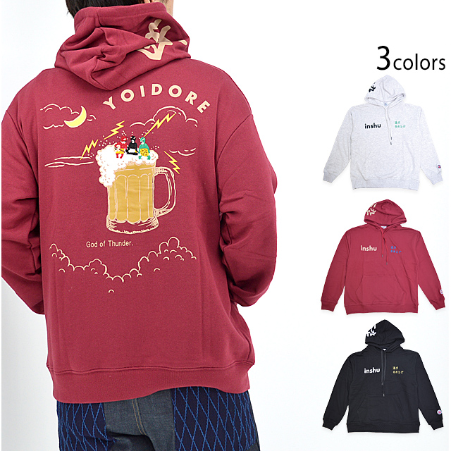KAMINARISAMAパーカー YOIDORE 844513 ヨイドレ 酔いどれ 雷様 スウェット