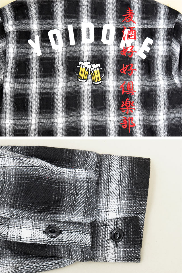 酒愛好家 長袖チェックシャツ◆YOIDORE_5