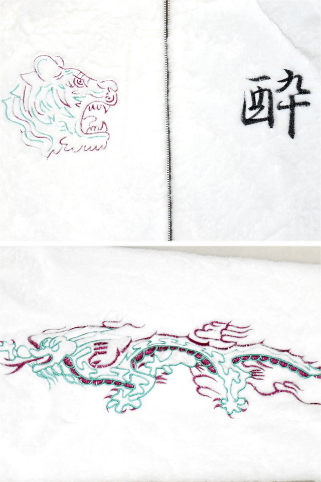 酒愛好家ファーフードブルゾン YOIDORE 835702 酔いどれ ヨイドレ 刺繍 オーバーサイズ ユニセックス_4