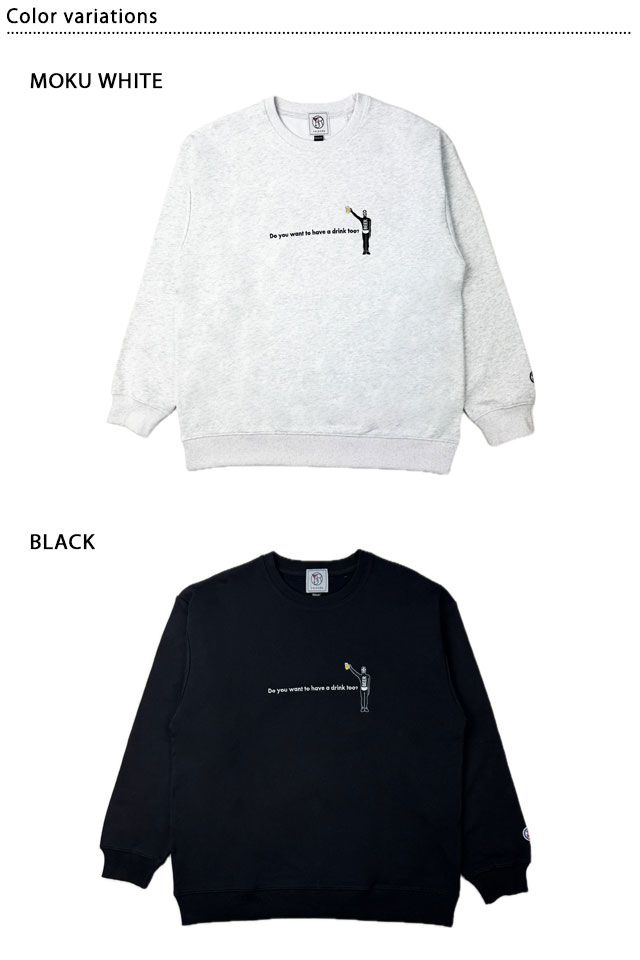 ヨイドレンジャー クルーネックスウェット YOIDORE 845605 酔いどれ