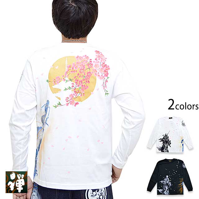禅×がしゃ手描き長袖Tシャツ「武士髑髏×青龍」 禅 KTLH0023 和柄 和風 コラボ 手書き ロングTシャツ 桜 ドクロ さくら