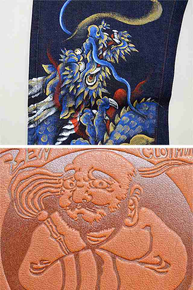 手描きジーンズ「青龍神と蓮観音」 禅 KDP003-25 デニム 手書き 和柄