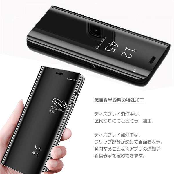 Galaxy S10 SC-03L SCV41 / S10+ SC-04L SCV42 ケース 手帳型 半透明