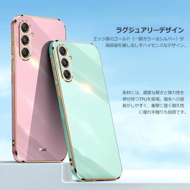 Galaxy S24 ケース SC-51E SCG25 SM-S921Q カバー ソフトケース