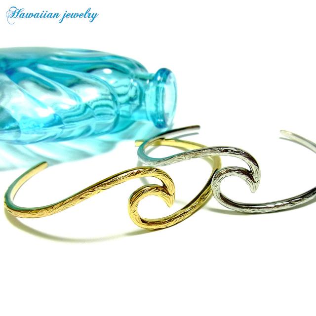 バングル ハワイアンジュエリー スクロール イエローゴールド シルバー スクロール 波の通販は 10,342円