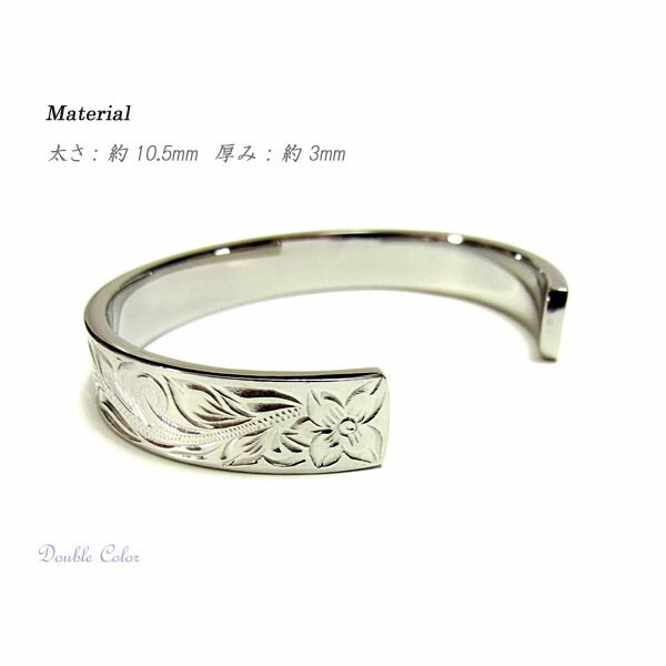 バングル ハワイアンジュエリー ブレスレット K18 ゴールド ホヌ