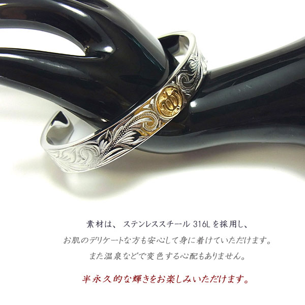 バングル ハワイアンジュエリー ブレスレット K18 ゴールド ホヌ