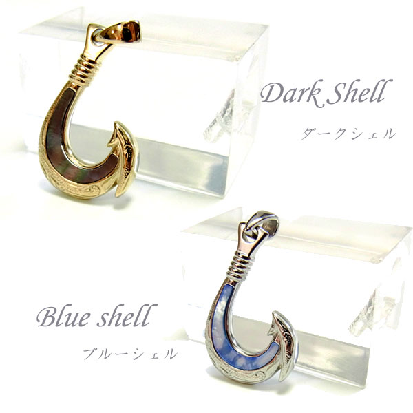 ネックレス ハワイアンジュエリー フィッシュフック シェル 釣り針の 