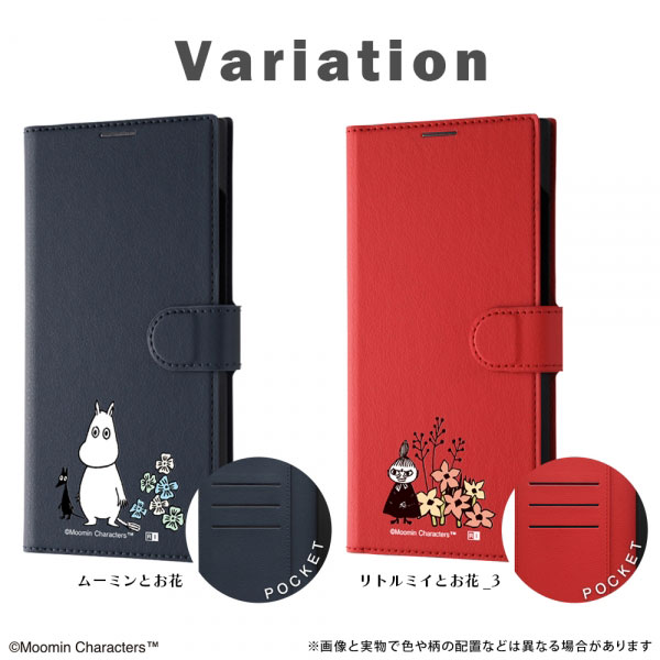 namum様 リクエスト 3点 まとめ商品YM68U・YM65R・YF8E Milk Tom様 リクエスト 3点 まとめ商品