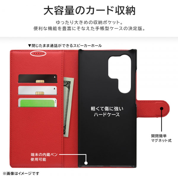 Galaxy S24 Ultra ケース SC-52E SCG26 SM-S928Q 手帳型