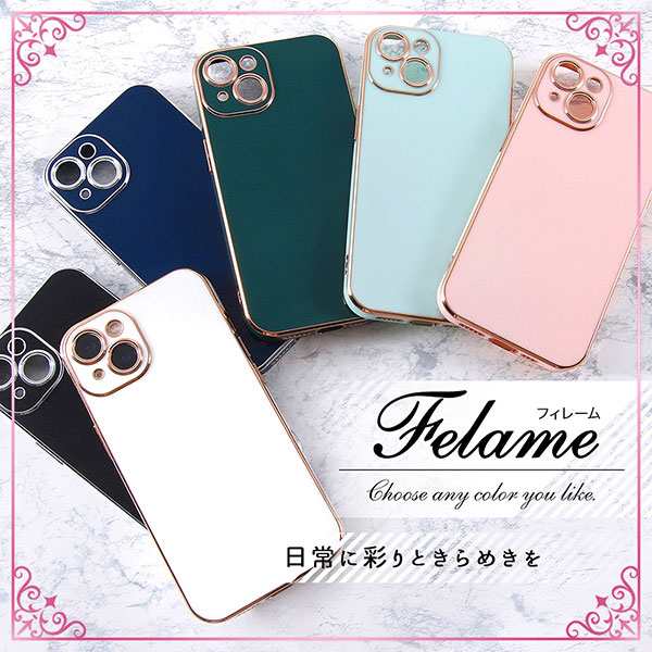 iPhone13 ケース ソフトケース TPU メタリック Felame ライトピンク