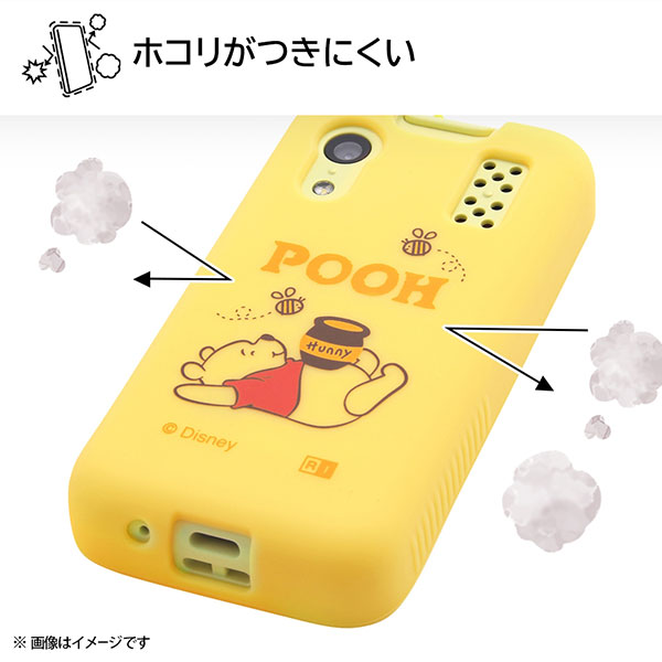 docomo キッズケータイ KY-41C イエロー キッズケータイ KY-41C | ドコモ キッズ | 製品 | NTTドコモ