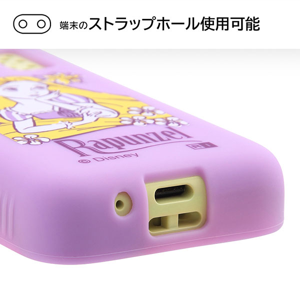 キッズケータイ KY-41C ラベンダー ケース ストラップ キッズケータイ KY-41C ケース ソフトケース ディズニーキャラクター