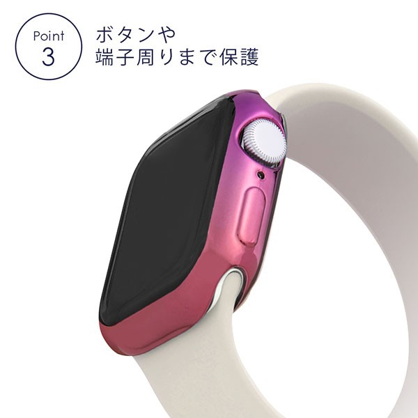 AppleWatch カバー ケース 虹色 40mm アップルウォッチ