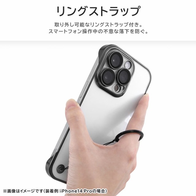 iPhone15ProMax ケース ハードケース 超軽量 ウルトラライト リング