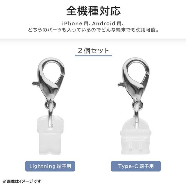 スマホストラップ ディズニー コネクタカバー付き スティッチ_