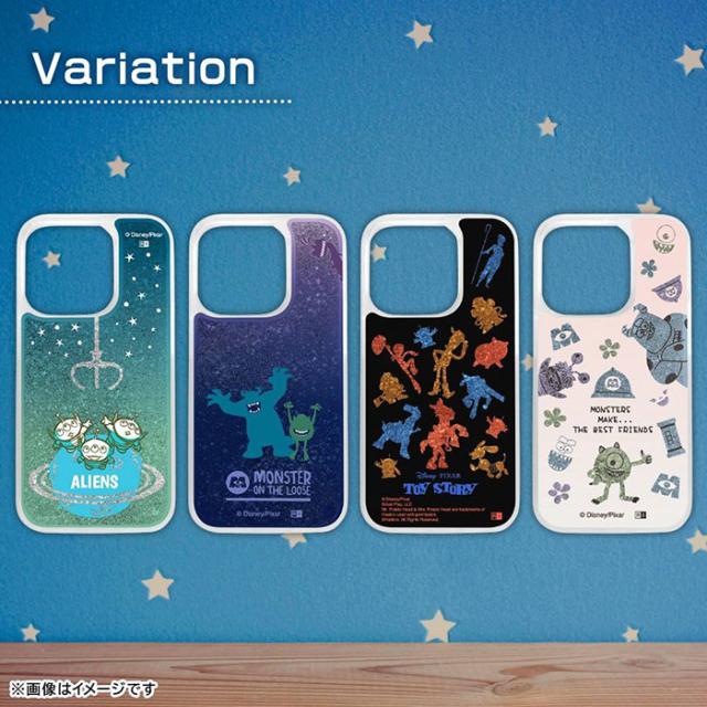 iPhone15 Pro ケース ハードケース ディズニー ピクサー ラメ