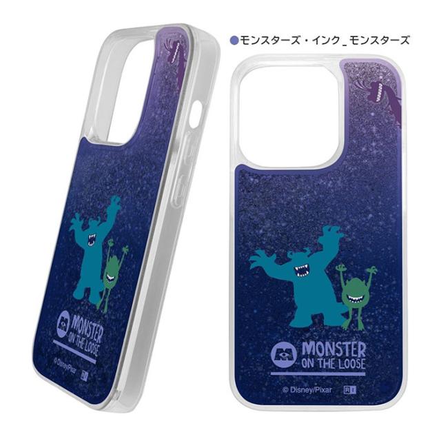 iPhone15 Pro ケース ハードケース ディズニー ピクサー ラメ