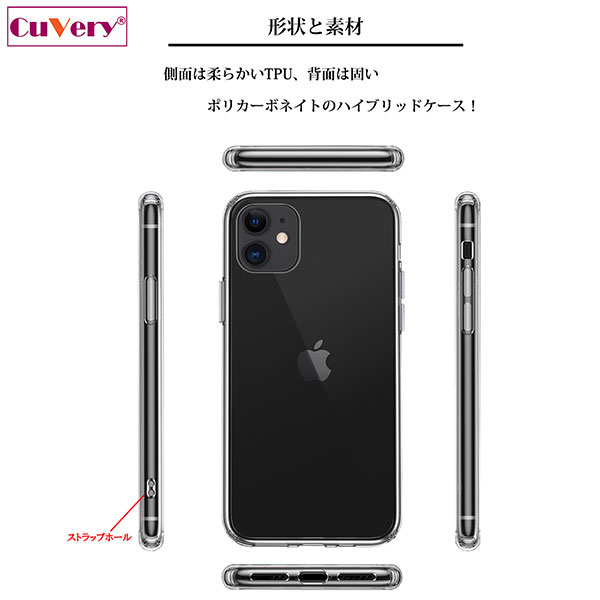 anew iPhone11ケース 楽天市場】【送料無料】【iPhone 11用】メッシュレザー財布手帳