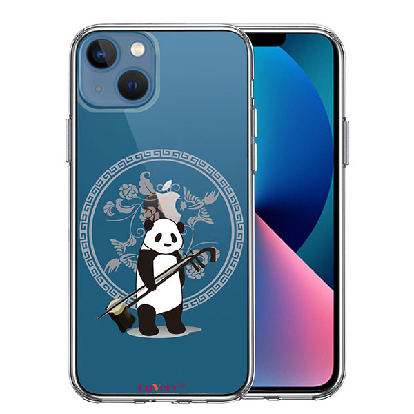 iPhone13 ケース ハードケース ハイブリッド クリア カバー だれパンダ 