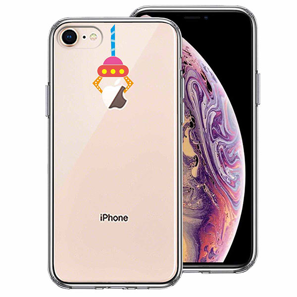 iPhone 8 7 ケース ハードケース ハイブリッド クリア UFO