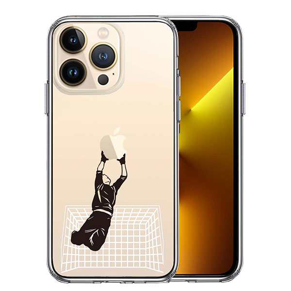 iPhone13 Pro ケース ハードケース ハイブリッド クリア iPhone13 Pro ケース ハードケース ハイブリッド クリア