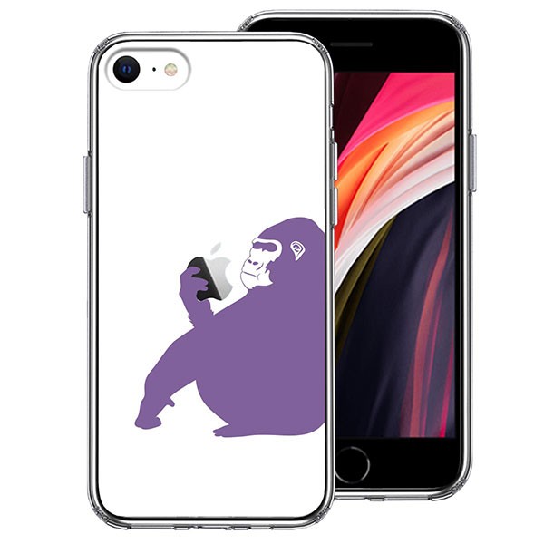 デニム iPhoneSE第3世代 SE第2世代 iPhone8 iPhone7 ケース 手帳型 iPhoneSE3ケース iPhoneSE第3世代ケース 手帳 UK Trident カード収納 iPhone SE3   SE2     かわいい おしゃれ [送料無料]