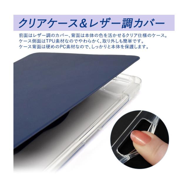 iPad Pro 11インチ 第2/3/4世代 iPad Air 10.9インチ 第4/5世代 ケース 