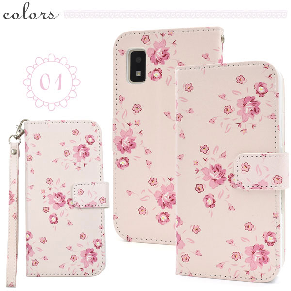 AQUOS wish2 ホワイト 本体 + 手帳型ケース 楽天市場】SHARP AQUOS wish2 ケース AQUOS wish SH-M20 SIM