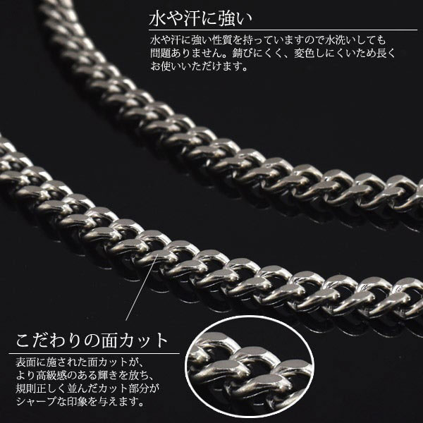 ネックレス 喜平 安心の日本製 チタン製キヘイネックレス 長さ60cm 幅7.0mm_2