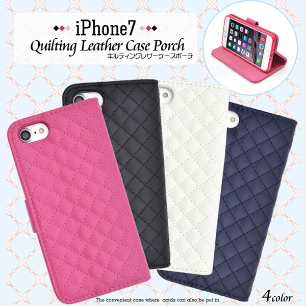 未使用】BOTTEGA VENETA iPhone7/8/SE2/SE3ケース ボッテガヴェネタ