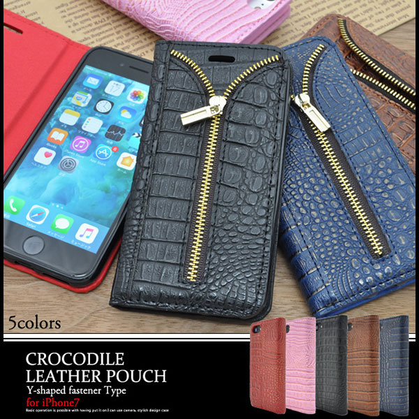 iPhone SE3 /SE2/8/7 用 ケース スマホケース か : PinLiSheng iPhone SE ケース 第3世代 第2世代 iPhone 8