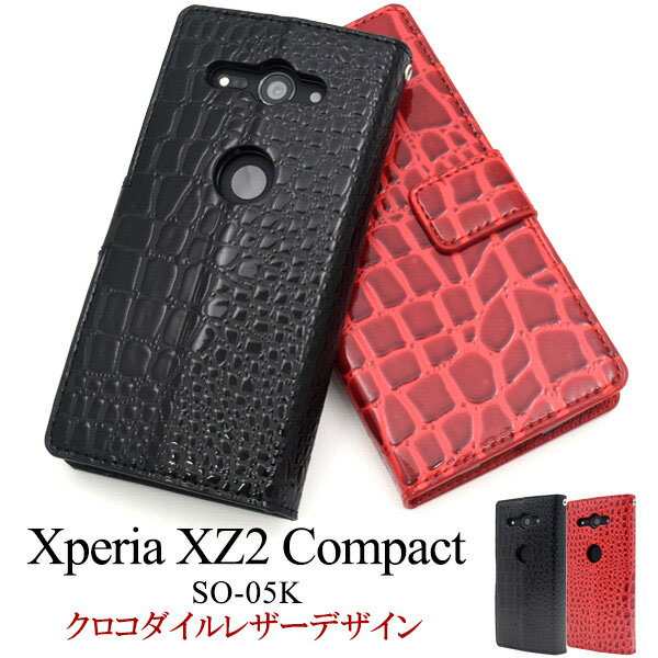 xperia xz2 compact 手帳 販売 デザイナー