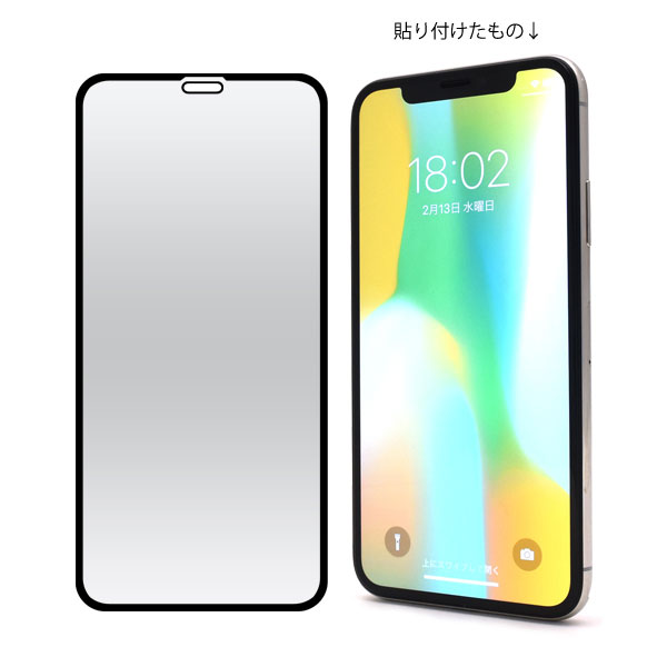 iPhoneX 256GB ＋画面保護フィルム付き 140-3d-bkxs-rn.jpg