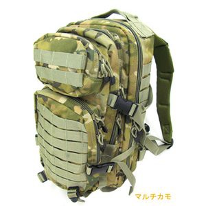 米軍 防水 突撃部隊 多機能リュックサック NVBR037YN マルチ カモ（ 迷彩） 【 レプリカ 】 ｜au PAY マーケット