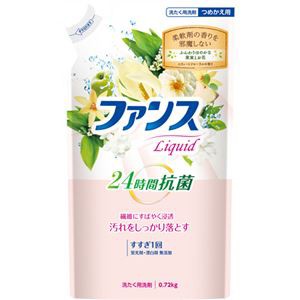 まとめ）第一石鹸 ファンス リキッド衣料用液体洗剤 詰替用 720g 1個