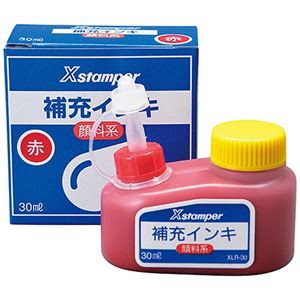 まとめ) シヤチハタ Xスタンパー 補充インキ 顔料系全般用 30ml 赤 XLR