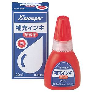 まとめ） シヤチハタ Xスタンパー 補充インキ 顔料系全般用 20ml 赤