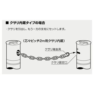 サンバリカー LA-8KC 【0312-00023】の通販はau PAY マーケット