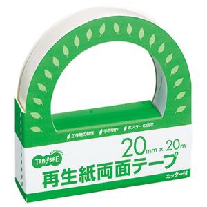 まとめ） TANOSEE 再生紙両面テープ カッター付 20mm×20m 1巻