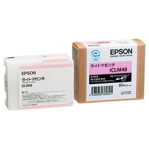 まとめ） エプソン EPSON PX-P／K3インクカートリッジ ライトマゼンタ