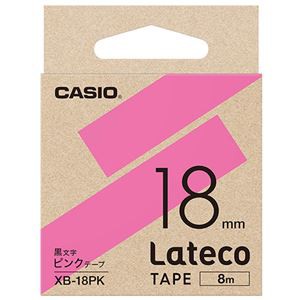 カシオ ラテコ 詰替用テープ18mm×8m ピンク/黒文字 XB-18PK 1セット（5