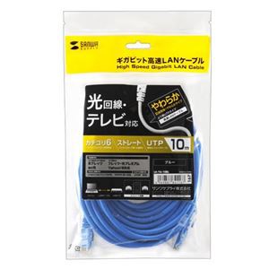 まとめ）サンワサプライ カテゴリ6UTPLANケーブル ブルー 10m LA-Y6