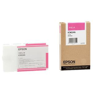 まとめ） エプソン EPSON PX-P／K3インクカートリッジ マゼンタ 110ml