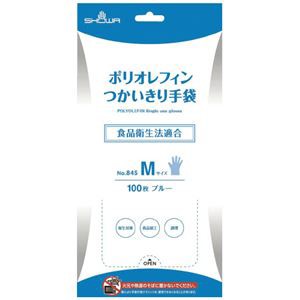 ショーワグローブ つかいきりグローブ ブルーM 100枚X24箱