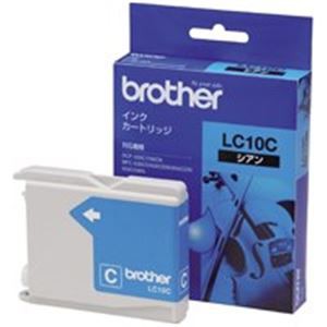 業務用9セット) brother ブラザー工業 インクカートリッジ 純正