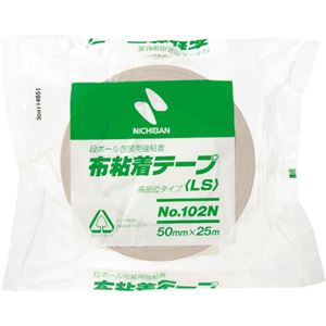 まとめ） ニチバン 布粘着テープ 50mm×25m 黄土 102N7-50 1巻