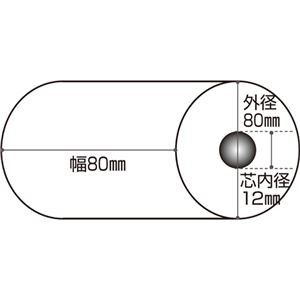 まとめ）TANOSEE 感熱レジロール紙ノーマルタイプ 80×80×12mm 75μ 1