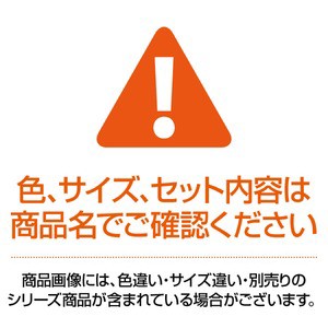 まとめ）プラス PPハンガーフォルダー PHF-A4 橙 10枚【×2セット】の